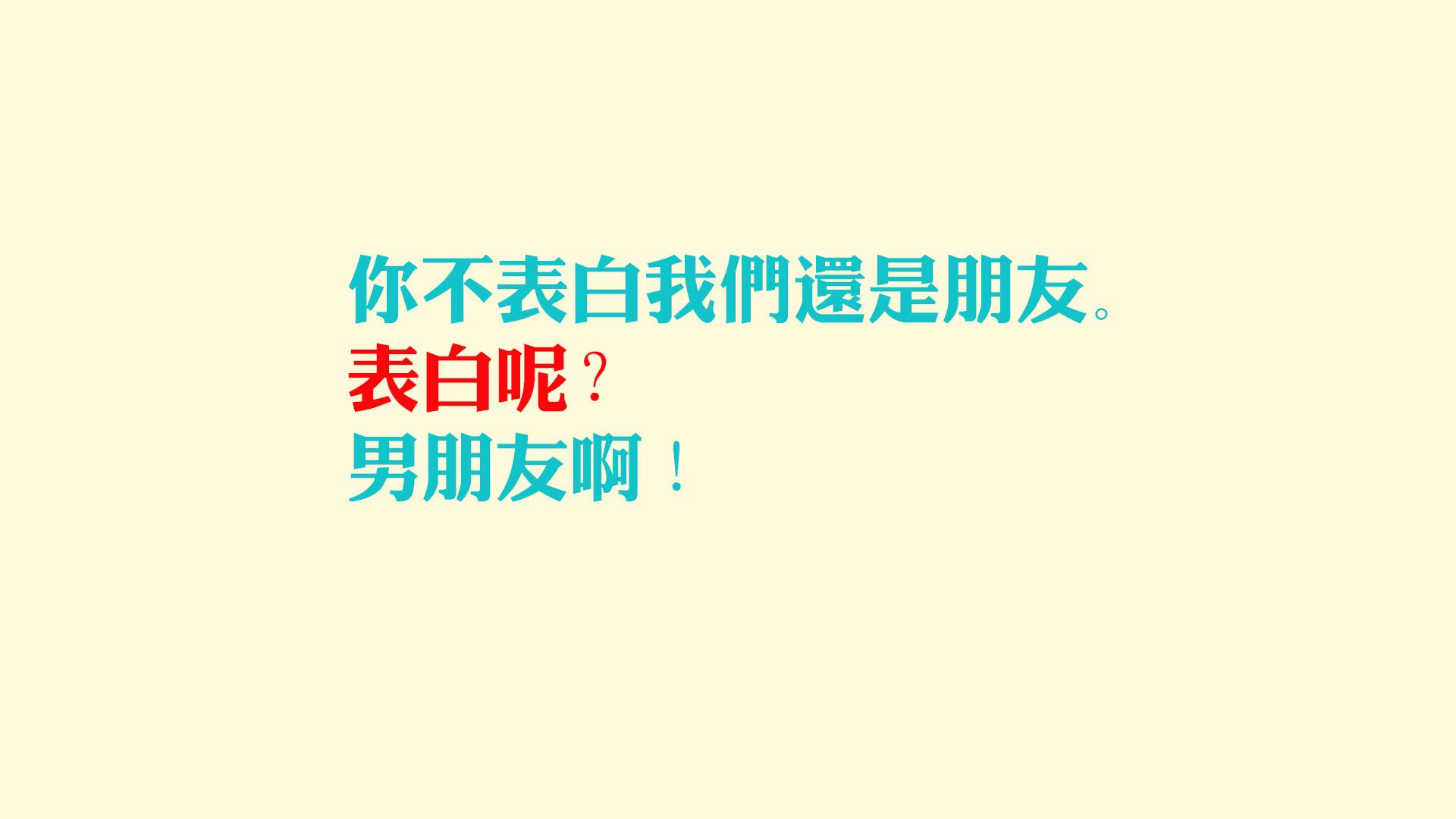 开云官方-青少年篮球“梦想之光”公益巡演走进偏远山村，青少年篮球舞蹈表演