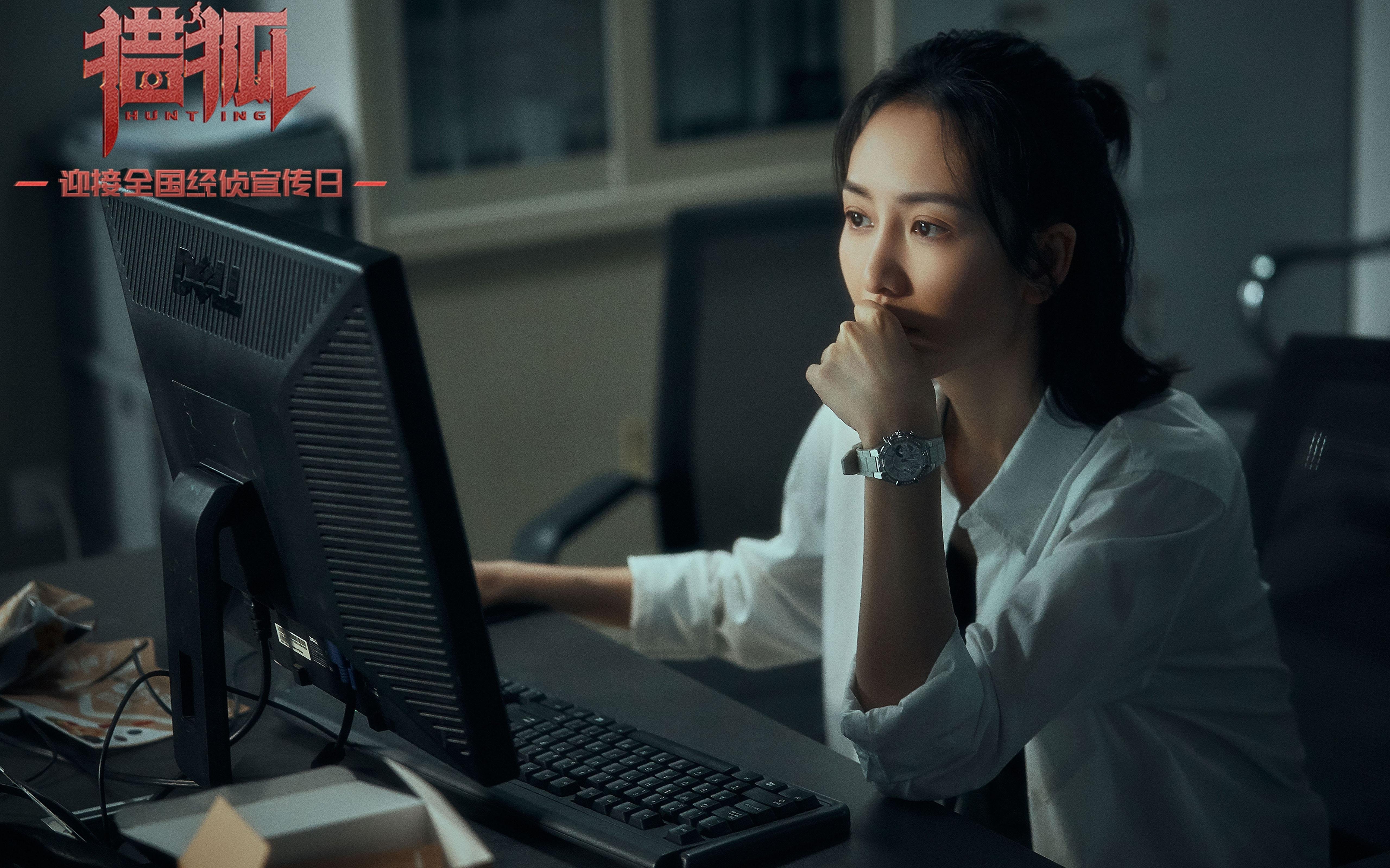 TES发布选手伤病恢复管理新规