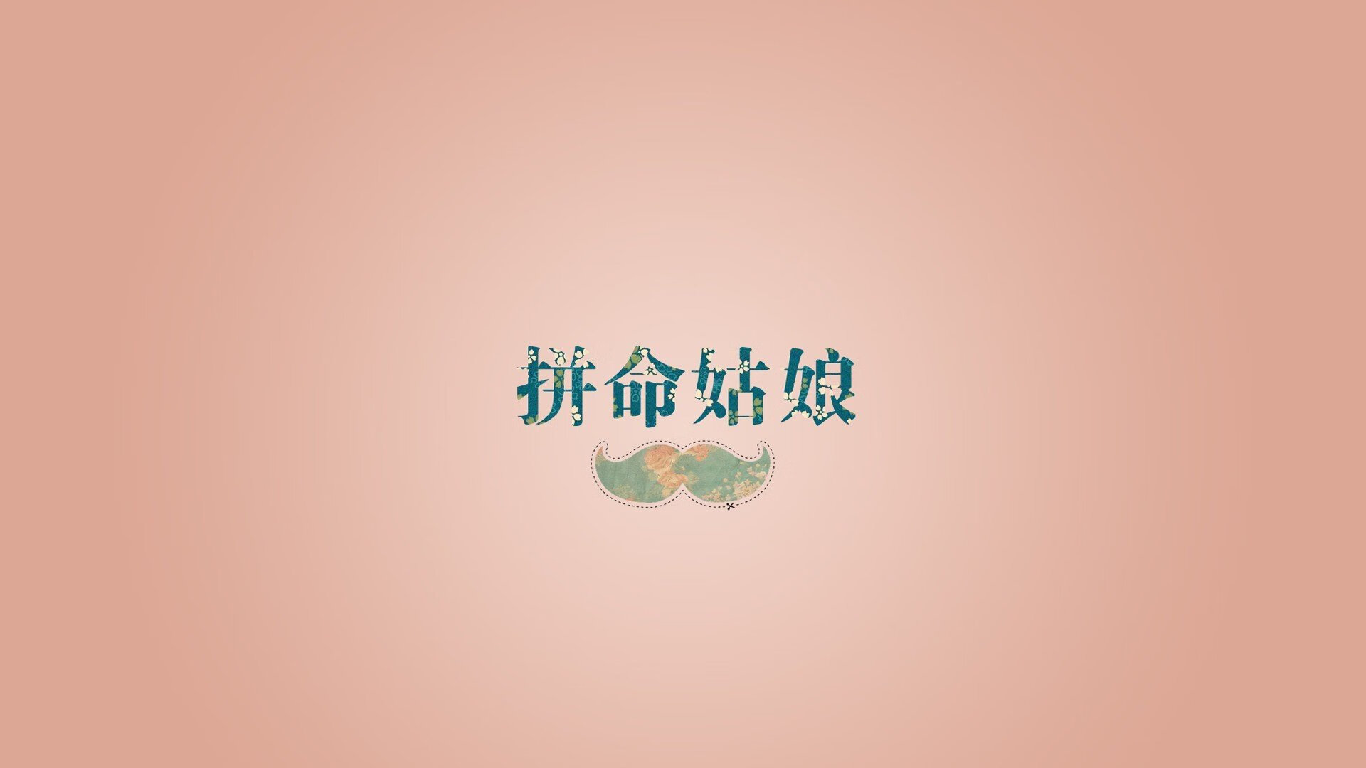 伯恩利进攻端火力全开，克拉文公园再现辉煌，克恩里伯斯