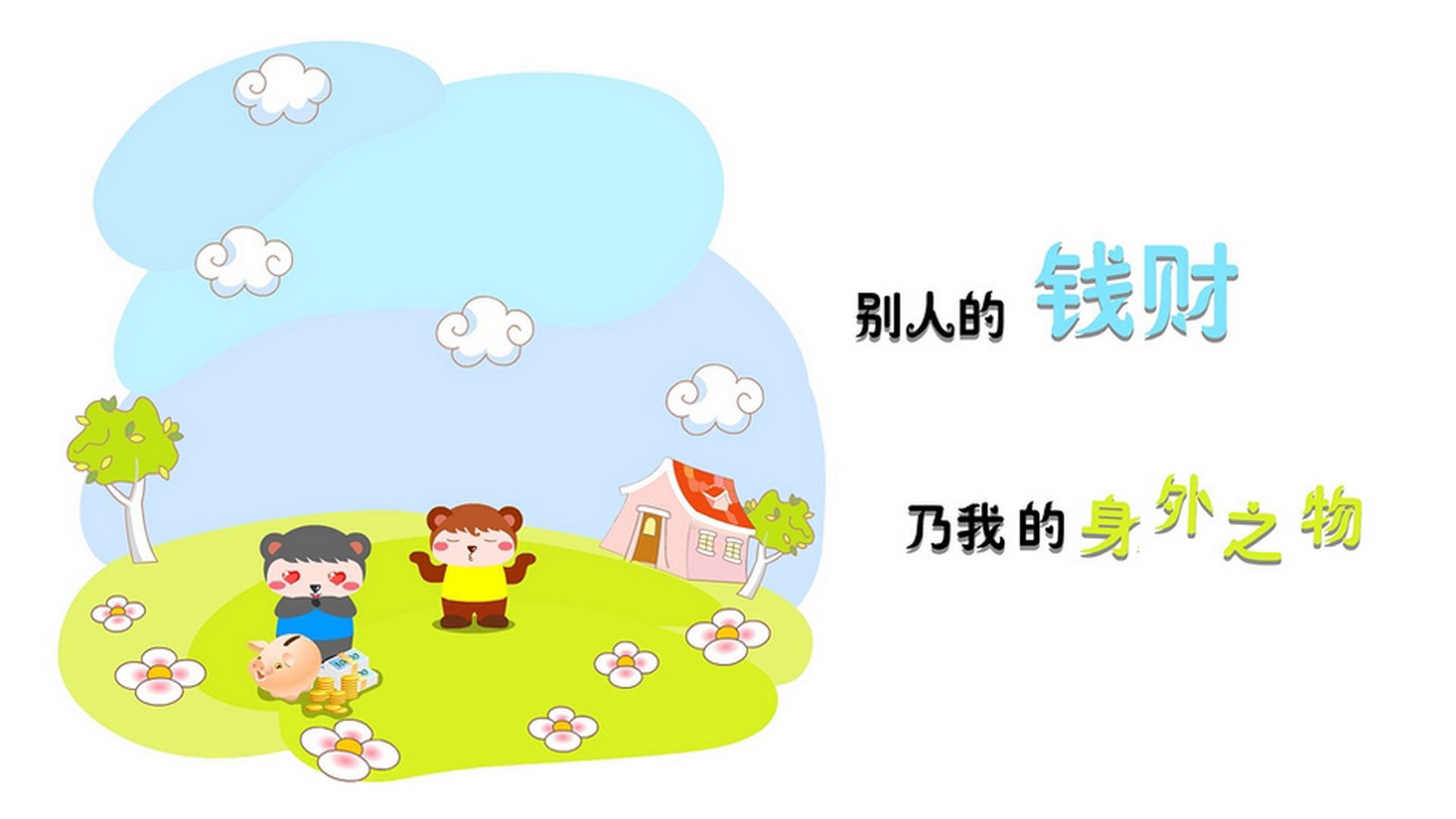Kaiyun(中国)开云-悉尼国王连胜提升球队士气，悉尼国王vs珀斯野猫直播