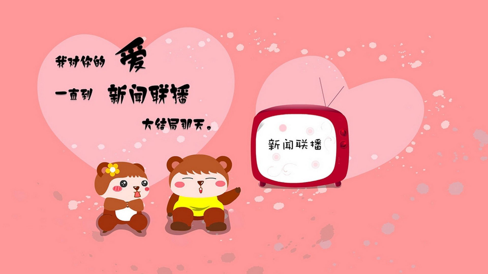篮球运动员训练负荷智能监控技术开发及应用，篮球项目负荷特征分析