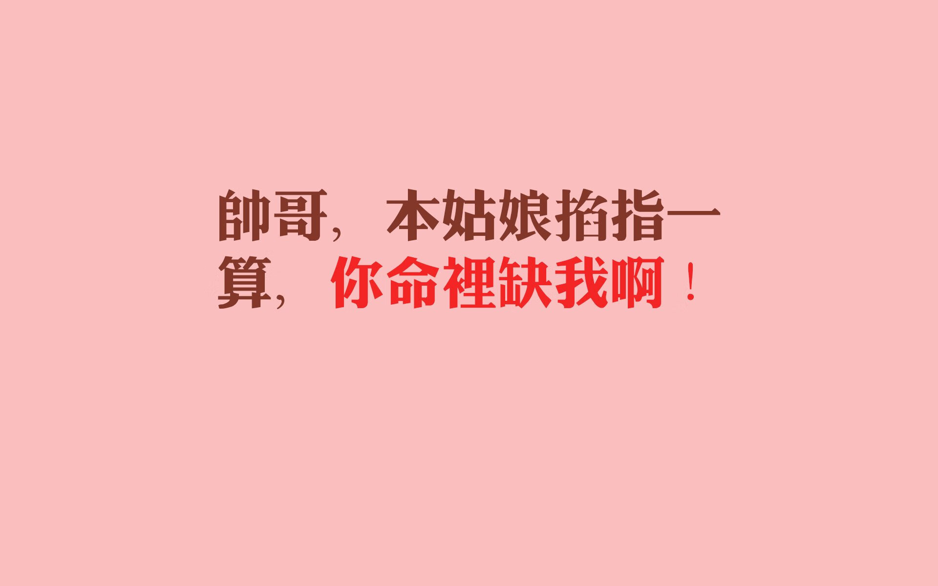 高校体育教师数字教学能力培养，体育数字教育资源获取与评价